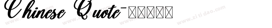 Chinese Quote字体转换